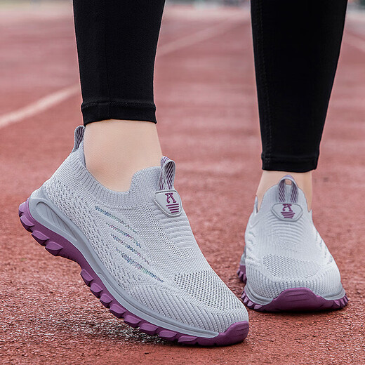 
Adachiaki Lijian Older Shoes for Women in Spring and Summer New Breathable One-Step Mom and Dad Shoes for Middle-aged and Elderly Walking Shoes for Black 9928 (Men's Model) Single Layer 35