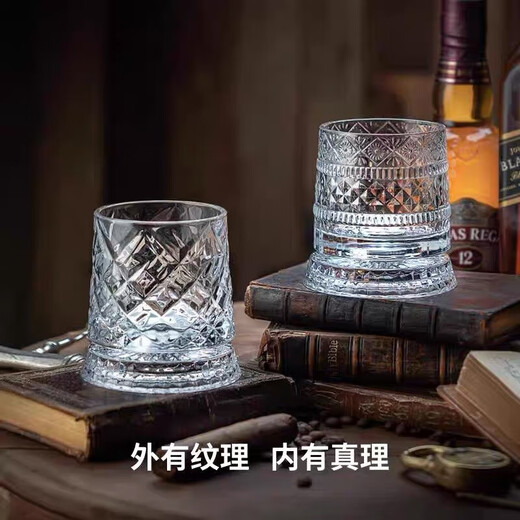 Depinte decompression fun luminous rotating whiskey cup foreign wine rotating cup crystal glass household beer glass water cup star diamond cup 254ml 1 piece