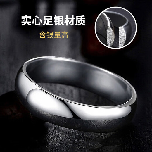 Chinese jewelry plain silver ring men's solid silver simple single index finger ring live mouth tail ring brother birthday gift for men solid silver plain ring ring for men