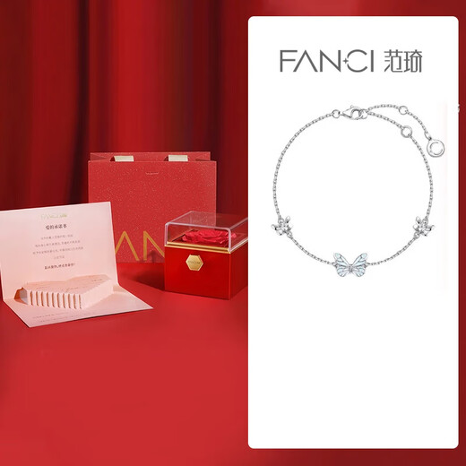 Fanci (Fanci) Butterfly Bracelet Girl Bow Silver Luminous Luminous Birthday Confession Gift for Girlfriend