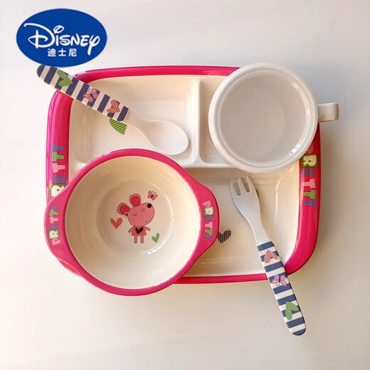迪士尼（Disney）卡通兔子宝宝竹纤维婴儿童辅食分格盘碗杯子叉子勺子女孩餐具套装 山水瑶玫红兔子叉勺
