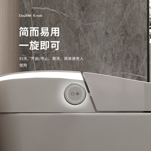 KOHLER's new fully automatic smart toilet with instant heat and no water pressure limit, multifunctional siphon household all-in-one electric toilet, gray screen - standard version - instant hot flushing - warm air drying 350