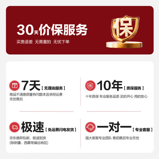 Desk Xiaobai Boss Desk Desk Simple Modern Supervisor Manager Desk and Chair Combination Office Leader Desk Set 1.8 Meter Boss Desk + Luxurious Side Cabinet + Boss Chair