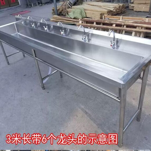 Commercial stainless steel sink single tank one-piece school custom hand-washing dishwashing sink with bracket factory kindergarten rounded corners 120*60*80 without faucet without opening the faucet