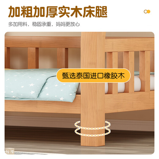 Rongjiang rubber wood bunk bed pure solid wood bunk bed high and low bed for boys and girls bunk bed children's bed double bed ladder type + 5CM coconut palm mattress * 2 1200mm * 2000mm upgraded and thickened