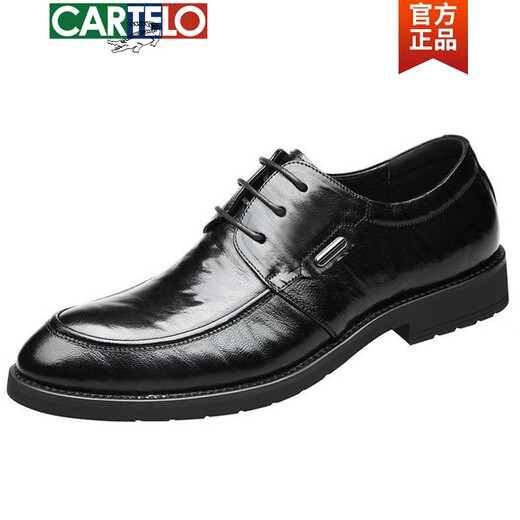 
CARTELO Men's Shoes Spring Business Official Casual Leather Shoes Men's Genuine Leather Soft Sole British Groom Wedding Shoes 6623 Black 40