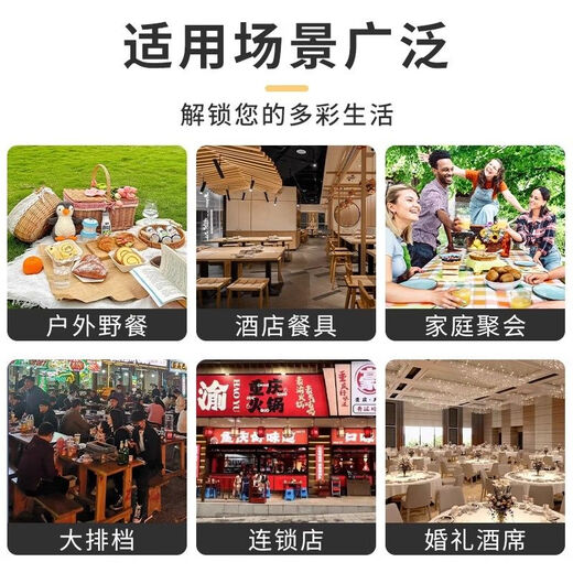 Rice husk disposable bowl printed round bowl degradable environmentally friendly food grade household thickened and hardened high temperature resistant camping Ping An Xile rice husk bowl original color 25 pcs