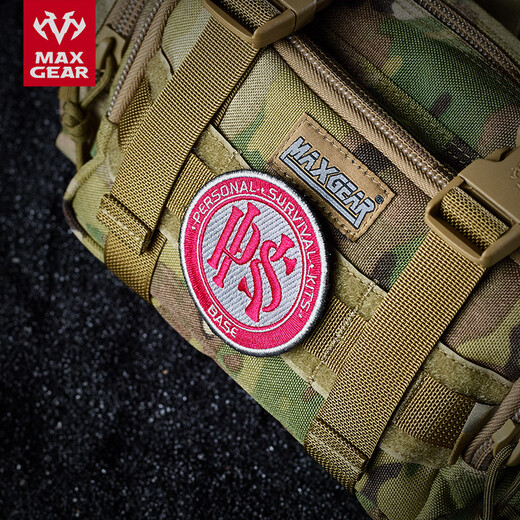 MAXGEARPSK embroidered patch outdoor tactical armband four-corner badge personalized identification badge backpack accessories red gray