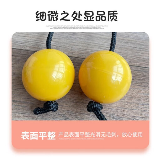 Yuan-Nationalität, Rhythmus-Sandball-Instrument, Asalato, afrikanische kleine Perkussion, Performance-Begleitung, spezieller Rhythmus-Ball, rundes Ball-Instrument, schwarzes Seil, weiße Kugel, zarter Klang, gutes Gefühl, Schlagfestigkeit