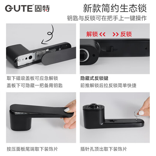 GUTE cerradura de puerta silenciosa minimalista puerta interior del dormitorio moderna puerta de madera simple succión magnética estilo italiano manija de la puerta de la cerradura del hogar 9708 blanco + 3 bisagras planas + succión de la puerta