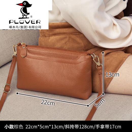 PLOVER handbag women's clutch 2025 new trendy Korean style genuine leather one-shoulder crossbody bag women's small bag soft leather diagonal bag small brown