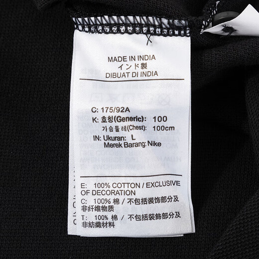 耐克（NIKE）T恤男装 25夏新款跑步训练潮流运动服休闲上衣透气半袖POLO短袖. FN3895/010 S