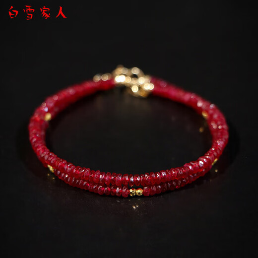 Bai Xue Family Sunset Rose Pigeon Blood Ruby Single Circle Bracelet Sand Gold Finishing Temperament Versatile Simple Personalized Bracelet Women's Gift