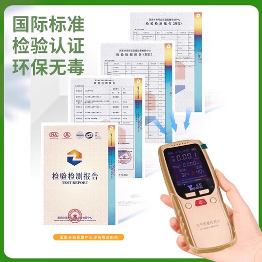 Qingya fruit shop special simulation lawn non-slip mat supermarket decoration supplies fruit and vegetable mat fake turf shelf green (2 meters wide) 3 cm 2X0.5 meters