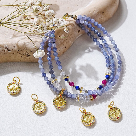 Youshu Shanhai Original Wushuanghua Natural Tanzanite Faceted Millet Bead Bracelet Sapphire Necklace Multi-layer Bracelet 4mm Tanzanite Necklace Length 65+5cm Extended