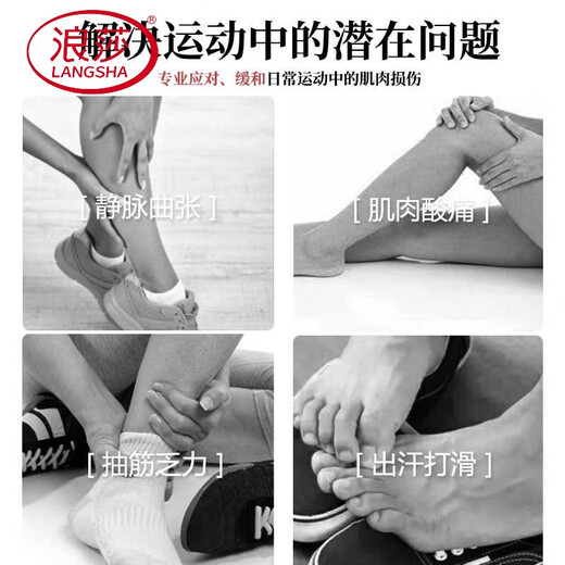 LangSha (LangSha) pressure socks for women, sports muscles, calf, professional fitness, running, skipping rope, slimming yoga stockings, Pilates, 2 pairs of strong pressure models, navy blue + gray purple, one size fits all (34-39, collection b