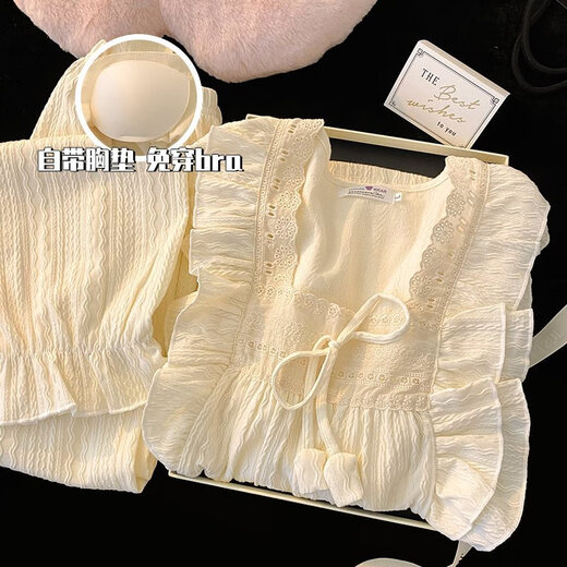 FHHUABD Integrierter Pyjamas für Frauen, lange Ärmelton-Frühling und Herbst 2024 Neues Prinzessin-Stil Sweet Home Clothes 9923 Frauen-Aprikosenfarbe (mit Brustpad) 2xl [vorgeschlagenes Gewicht 140-160 Jin [Jin gleich 0,5 kg]].