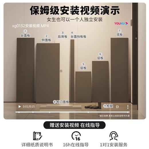 Wankeda corridor shoe cabinet home entrance entrance cabinet entry indoor large capacity 2025 new locker storage cabinet shoe rack recommended four doors and one pullout sky gray 120*32*90 self-installation (free tools)