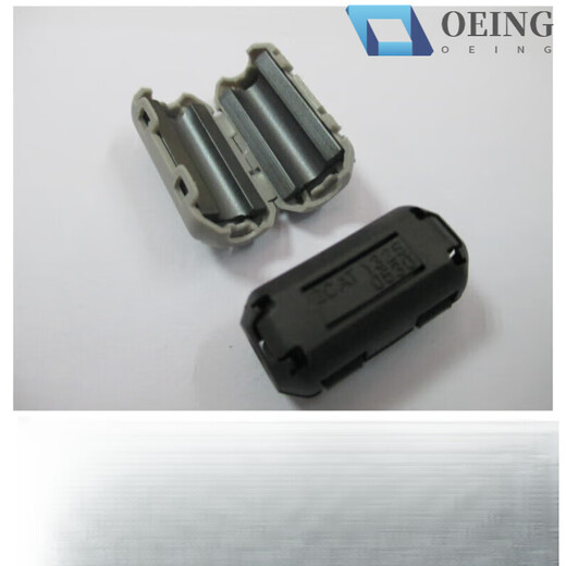 High frequency anti-interference filter magnetic ring ferrite nickel zinc core snap-on shielding magnetic ring 13250530 black 10 pcs (inner hole 5mm)