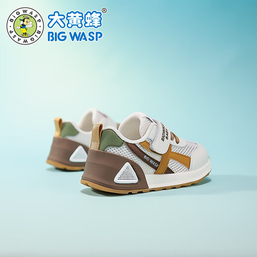 Zapatos para niños de bumblebee para niños zapatos para correr 2025 primavera y verano Nuevos zapatos para niñas casuales de malla transpirable zapatos deportivos para niños 3880 khaki (red individual) 29