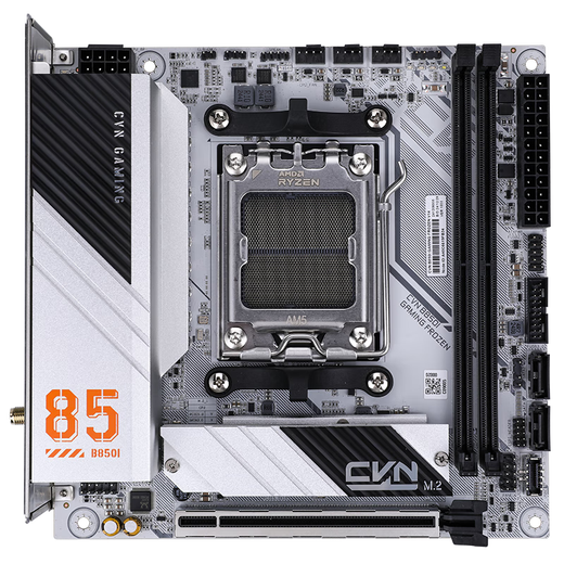 Colorful CVN B850/X870 DDR5 WIFI motherboard supports AMD7000/8000/9000 series 7800X3D/9950X/9800X3D CVN B850I landing ship D5 WIFI