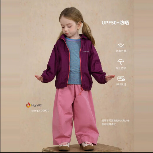 G.DUCKKIDS summer new baby girl sun protection clothing children's outdoor windproof and waterproof hooded skin jacket green UPF50+ 80 size (height 60-70cm)