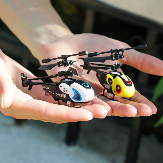 DWI Remote Control Helicopter Children's Toys Drone Black Technology Boy and Girl Student Aircraft Simple White [35 Pass] Sac pratique + sac d'accessoires