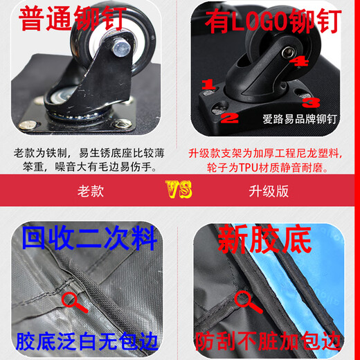 爱路易（ailouis）158航空托运包大容量学生出国搬家牛津布行李箱万向轮折叠旅行袋 黑色[送打包带+密码锁] 2层加高28寸四轮