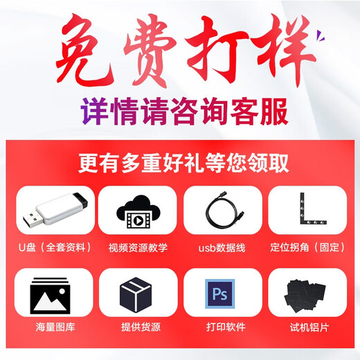 31 Degree Technology 31 Degree Fully Automatic Metal Relief Laser Engraving Machine Stainless Steel Nameplate Coke Wood Board Ceramic Laser Marking Machine 31DU-Customized Model