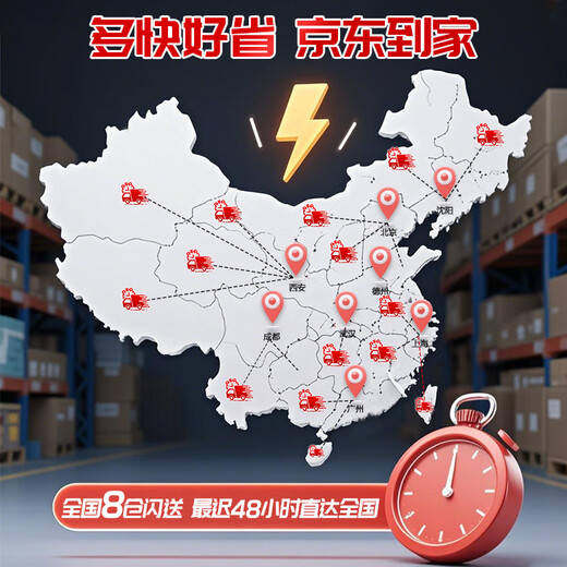 贝傅特 绝缘杆 【10KV 2节2米】 高压直扣拉闸杆令克棒绝缘拉杆电线拉杆电力操作杆接地棒 【加粗】