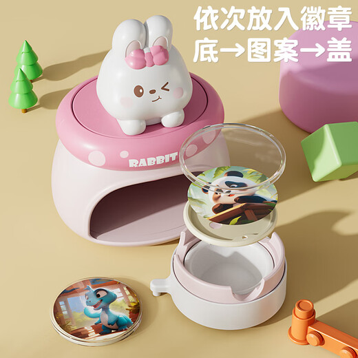 罗璃吧唧徽章制作机自制手工diy儿童玩具7-14岁女孩生日礼物9-10女童8