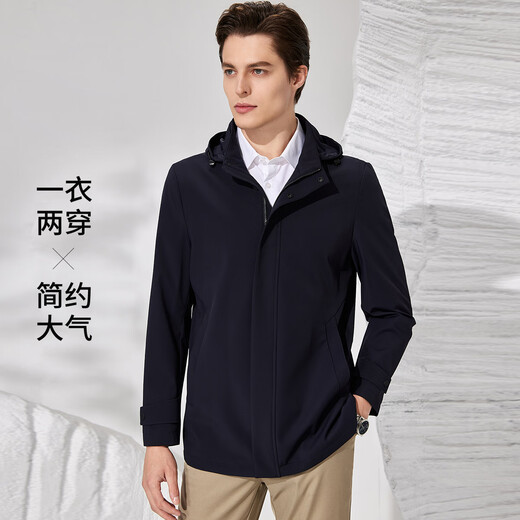 Antonio detachable hood and easy care simple business mid-length windbreaker men's high-end casual business jacket