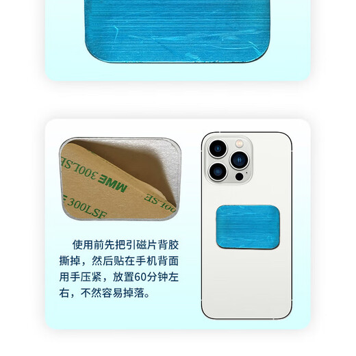 FANCYCHIC is suitable for semiconductor refrigeration chip mobile phone DIY radiator complete set 5V2AType-c power supply eating chicken cooling artifact icing main picture