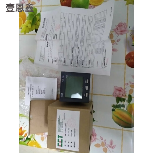 XMSJD&C深圳中电技术CCTPMC-33M/53M/43M/23M/53A/D726/S963测控电表 PMC-723-A