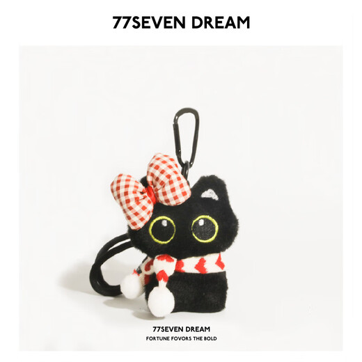 Li Hepian New Black Cat Doll Plush Doll Pendant Cute Cat Bag Pendant Couple Gift Ins Student Gift Big Eyed Black Cat with Fish + Black Lanyard