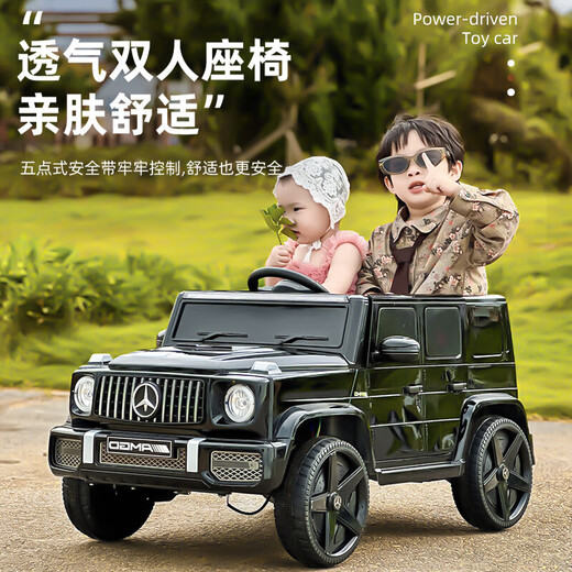 Little Jelly children's electric car four-wheeled big G off-road vehicle remote control car can sit in adult toy car can be driven black dual drive remote control + large battery