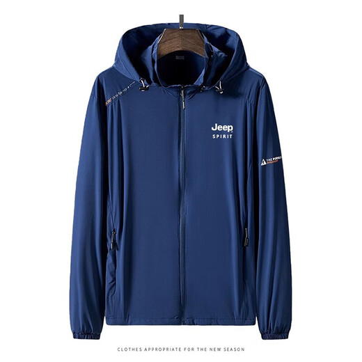 JEEP SPIRIT Jeep Sun Protection Clothing Men's Skin Clothing Summer Breathable Anti-UV Hooded Jacket Ice Silk Fishing Suit Sapphire Blue (B) 3XL
