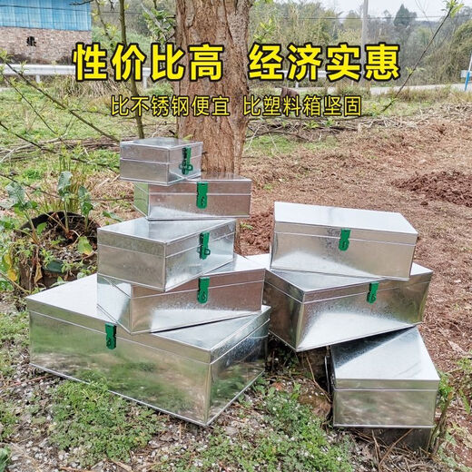 Vinoa iron box iron box large hardware tool box custom storage box storage box trunk tin box with lock No. 8 iron box length 15*width 9*height 6 with padlock