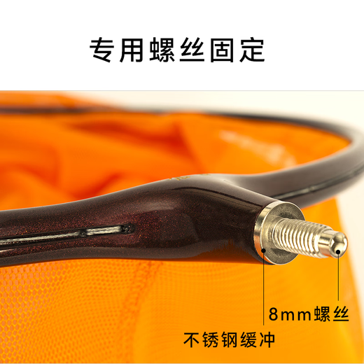 Kurayoshi Beili copy net head ultra-light carbon net quick-drying waterproof, odor-proof and hook-proof fishing net frame net bag fishing fishing Beili copy net 35 deep style