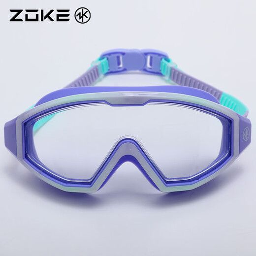 Zhouke children's swimming goggles for boys and girls flat waterproof and anti-fog HD large frame comfortable and fashionable adjustable training swimming goggles purple-blue-green gradient 624502101-5