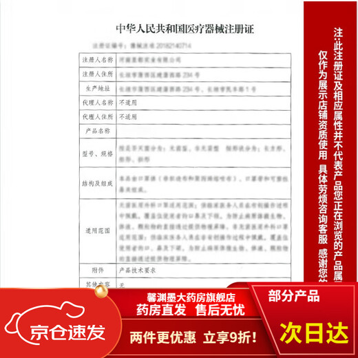 Waterproof earplugs for bathing, preventing otitis media, and swimming. Three-layer special soft silicone earplugs for shampooing and preventing water from entering the ears of the elderly. Colorful orange earplugs + swimming cap + swimming goggles + nose clip. Three-layer waterproof swimming earplugs.