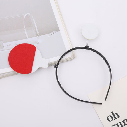 Zi Jiafu Sports Games Basketball Headband Headwear Support Volleyball Football Table Tennis Hairpin Children's Children's Day Performance Headwear Props Football