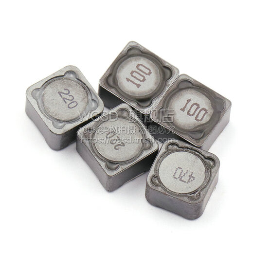 CDRH74R 127 104R chip power inductor 10uH2.2 3.3 4.7 4R7 33 470uH 471 12*12*7mm (2 pieces)