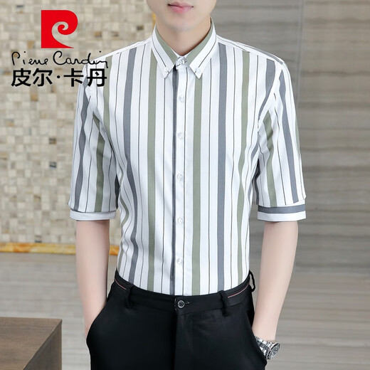 皮尔卡丹（pierre cardin）七分袖衬衫男短袖休闲修身夏季薄款半袖条纹衬衣潮流帅气中袖上衣 DC679卡其色 M 【建议90-110斤】