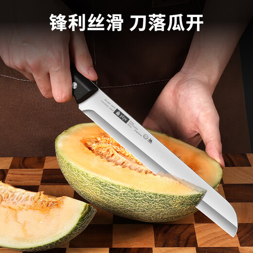 Palice Wassermelonenmesser, Obstmesser, zum Schneiden von Wassermelonen, Cantaloupe-Spezialmesser, kommerziell, verlängertes Melonen-Obstmesser, Brotmesser, groß
