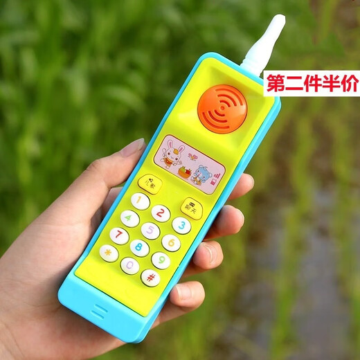 Help the city to help the city children's toy phone Big Brother retro mobile phone toy phone baby button music mobile phone toy Big Brother children's phone random color-bring your own battery