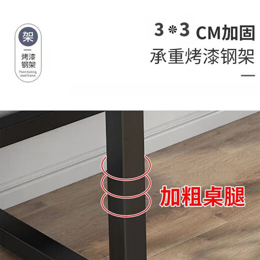 Yuningyuan Computer Desk Desktop Home Simple Bedroom Long Table Student Writing Study Desk Desk Table Office Large Table Reinforcement Upgrade-Black Frame Gray Oak-80*50 High 74