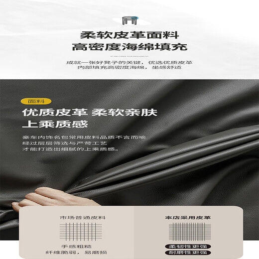 Light luxury and comfortable dining chair, household stackable solid wood soft-covered dressing table stool, spare dining table chair, black solid wood with off-white soft-covered square stool