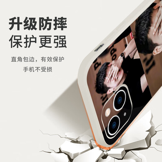 弥静觅樊振东手机壳苹果14华为mate60iPhone15promax小米13小胖OPPO乒乓球vivo国乒主题12运动11周边个性 KSA3524樊振东-黑色-直边液 iPhone15Pro
