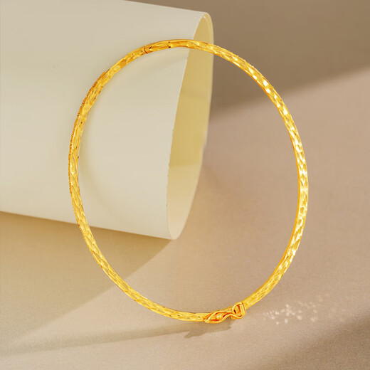 Zokai Yellow 18K Gold Bracelet Women's Crushed Ice Bracelet Car Flower Bracelet for Girlfriend's Birthday Gift Z01361